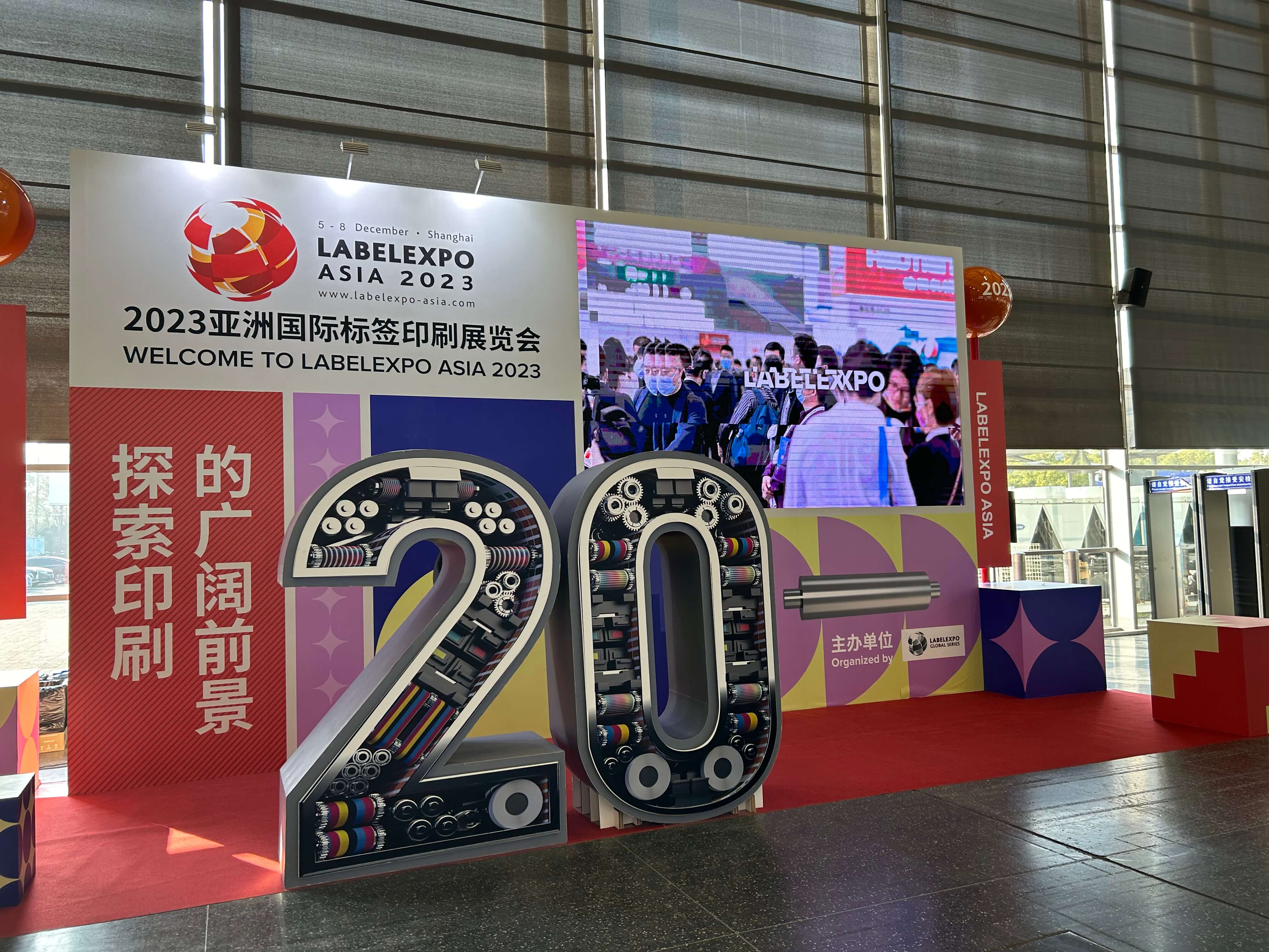 Asia sponsorship 2